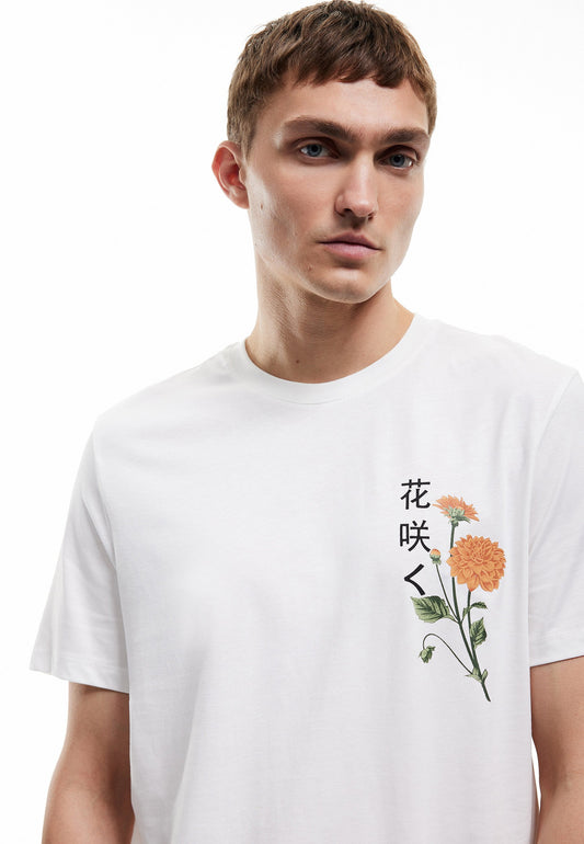 Koton PRINTED - Print T-shirt - Beige