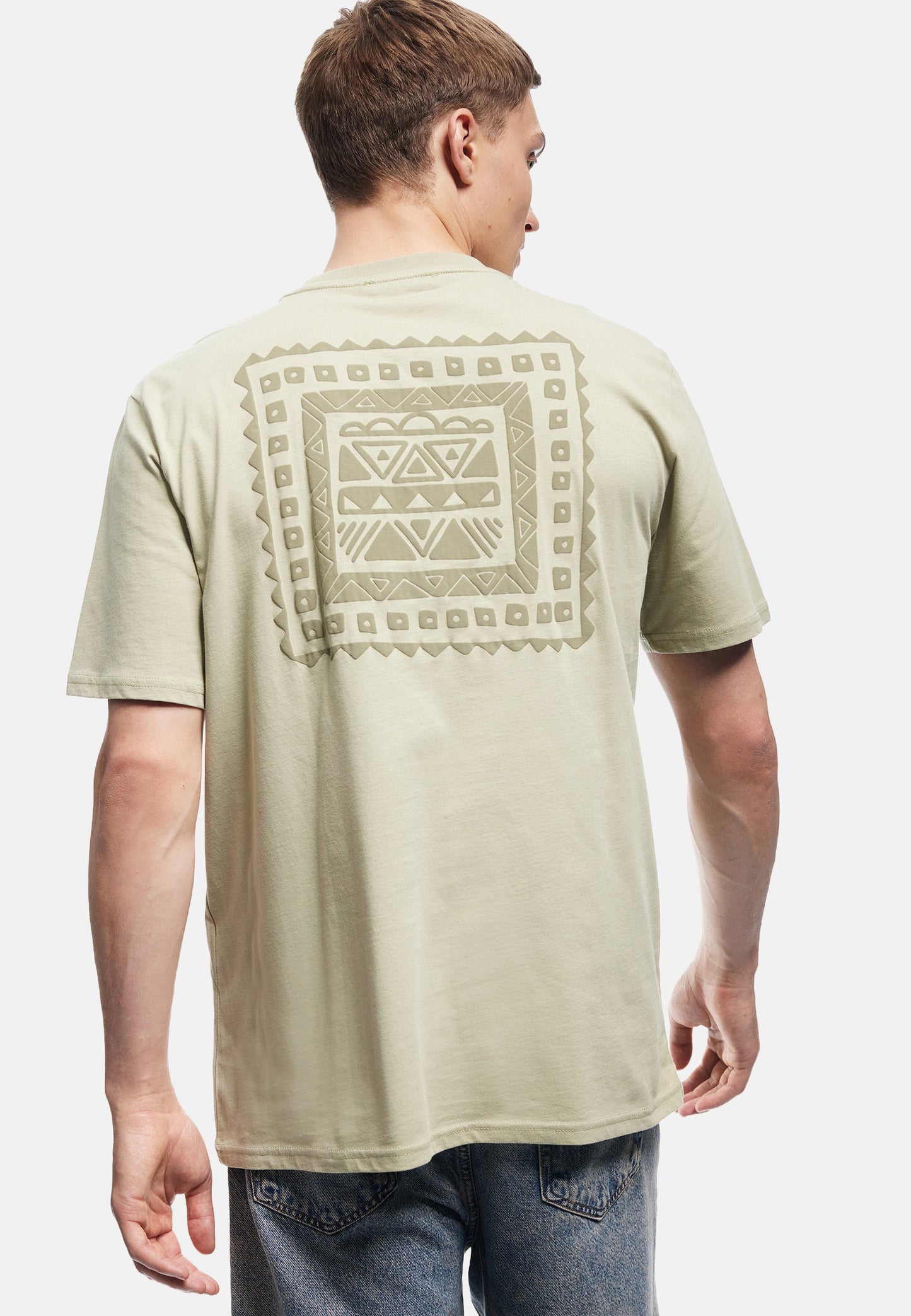 Koton BACK PRINTED - Print T-shirt - Green