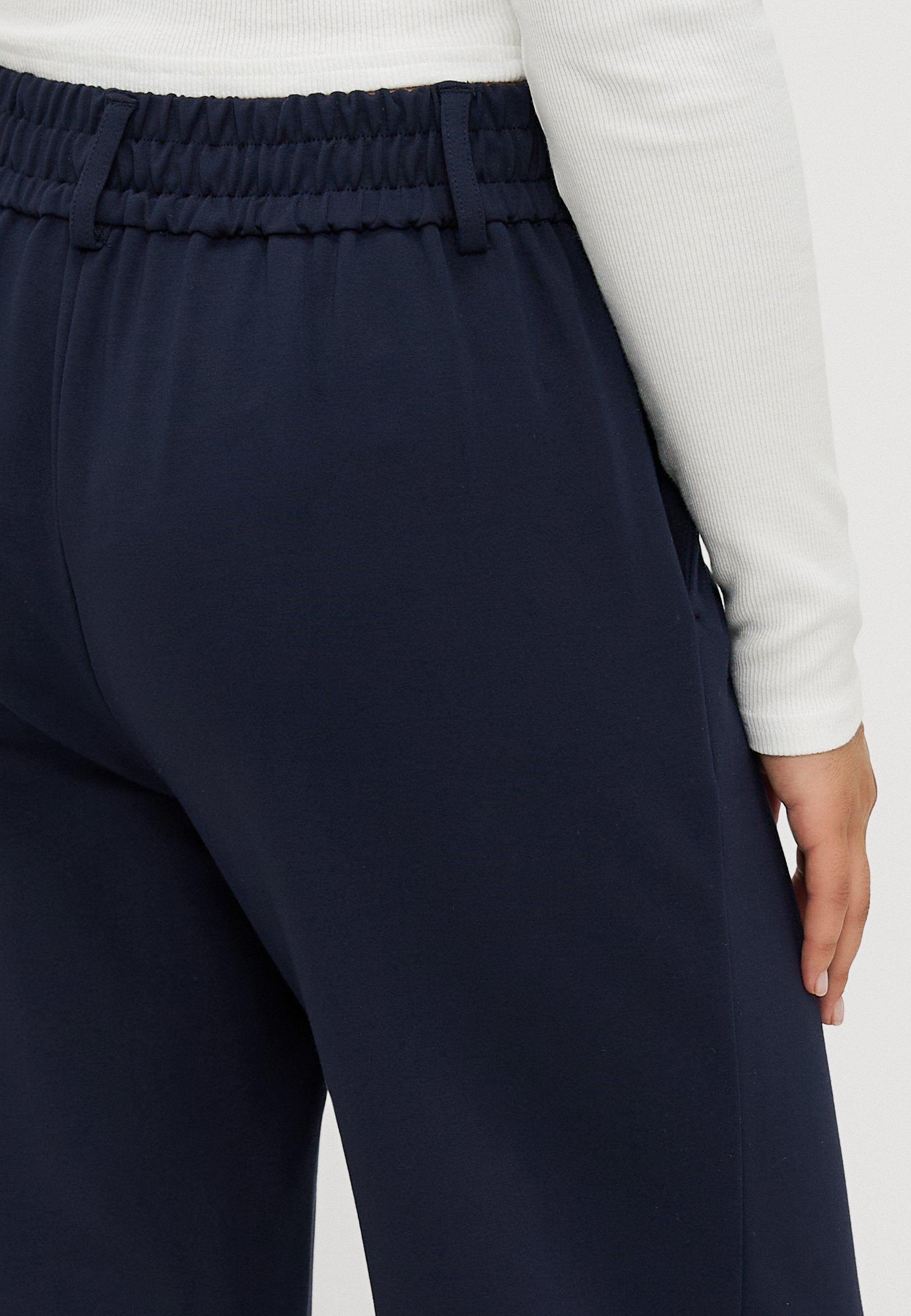 ONLY Petite ONLPOPTRASH STRAIGHT - Trousers - Night Sky