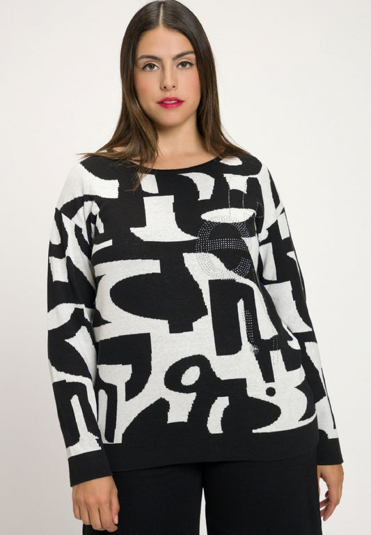 Ulla Popken Strickpullover - Blanc Cassé