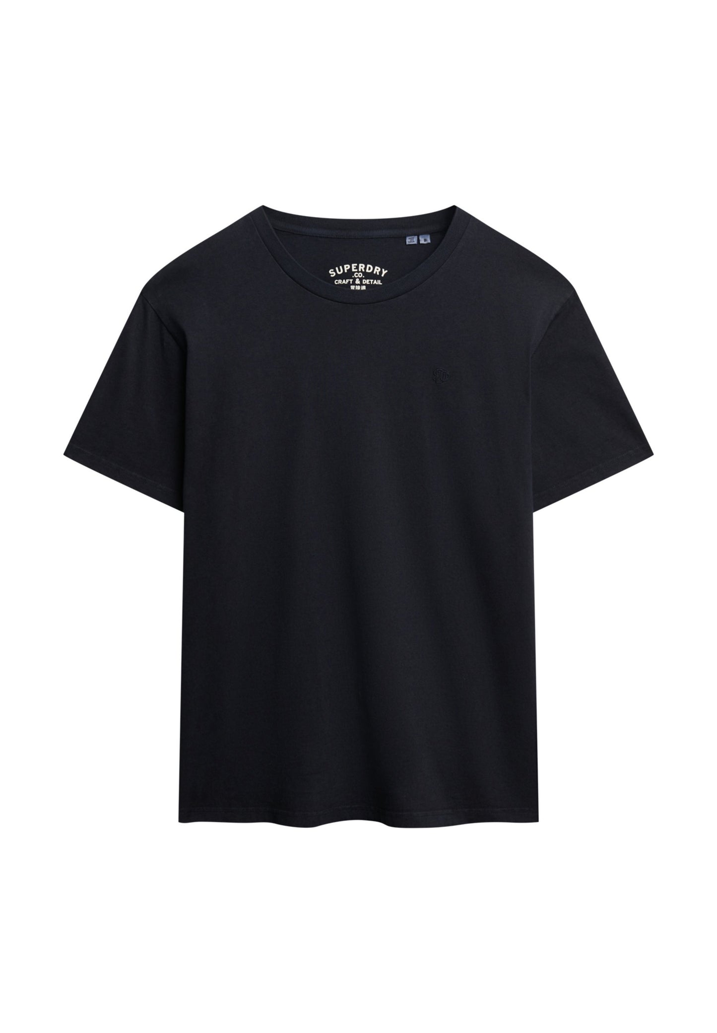  Basic T-shirt - Beetle Green